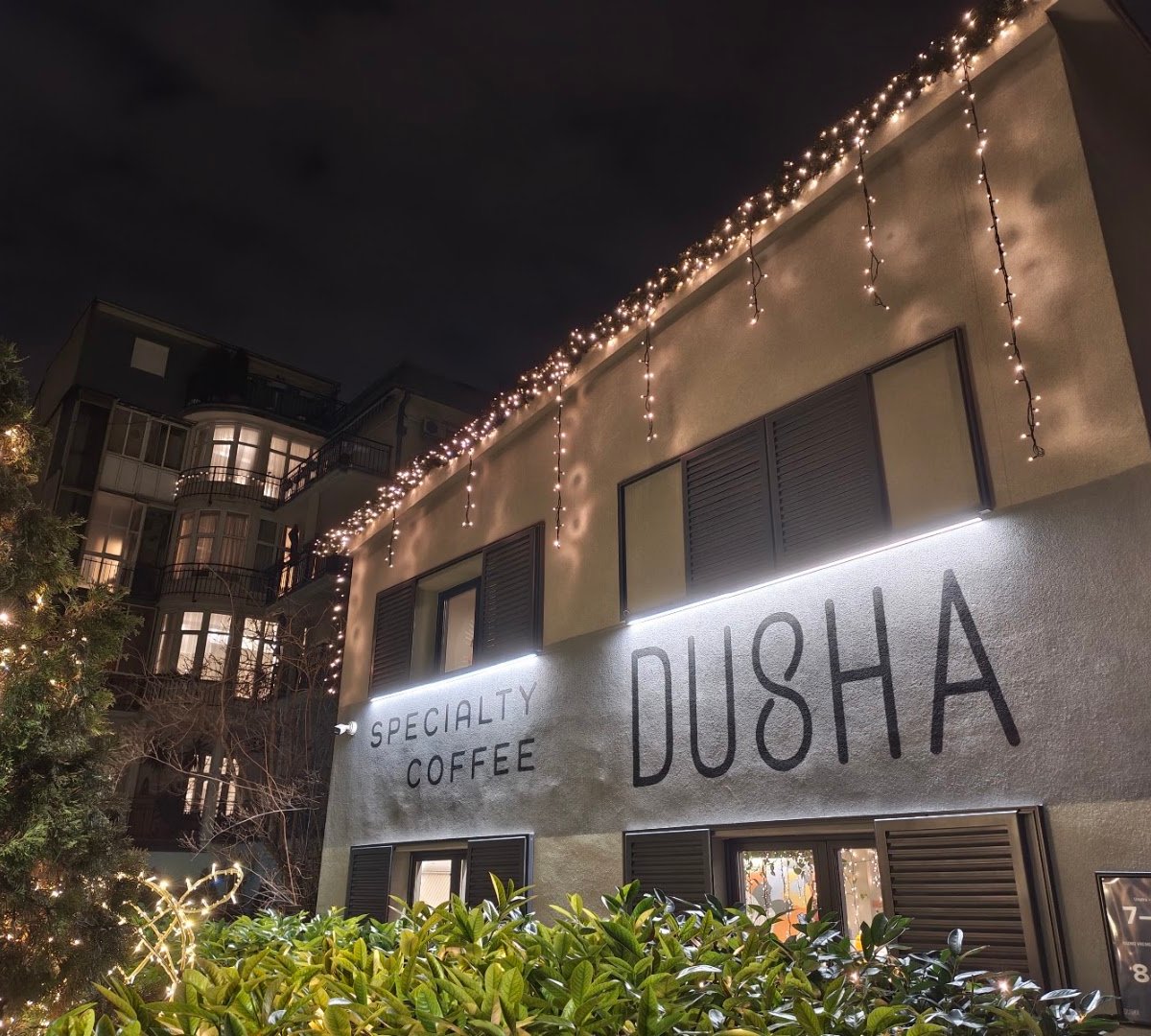 Storefront of Dusha Specialty Coffee, specialty coffee shop in Belgrade