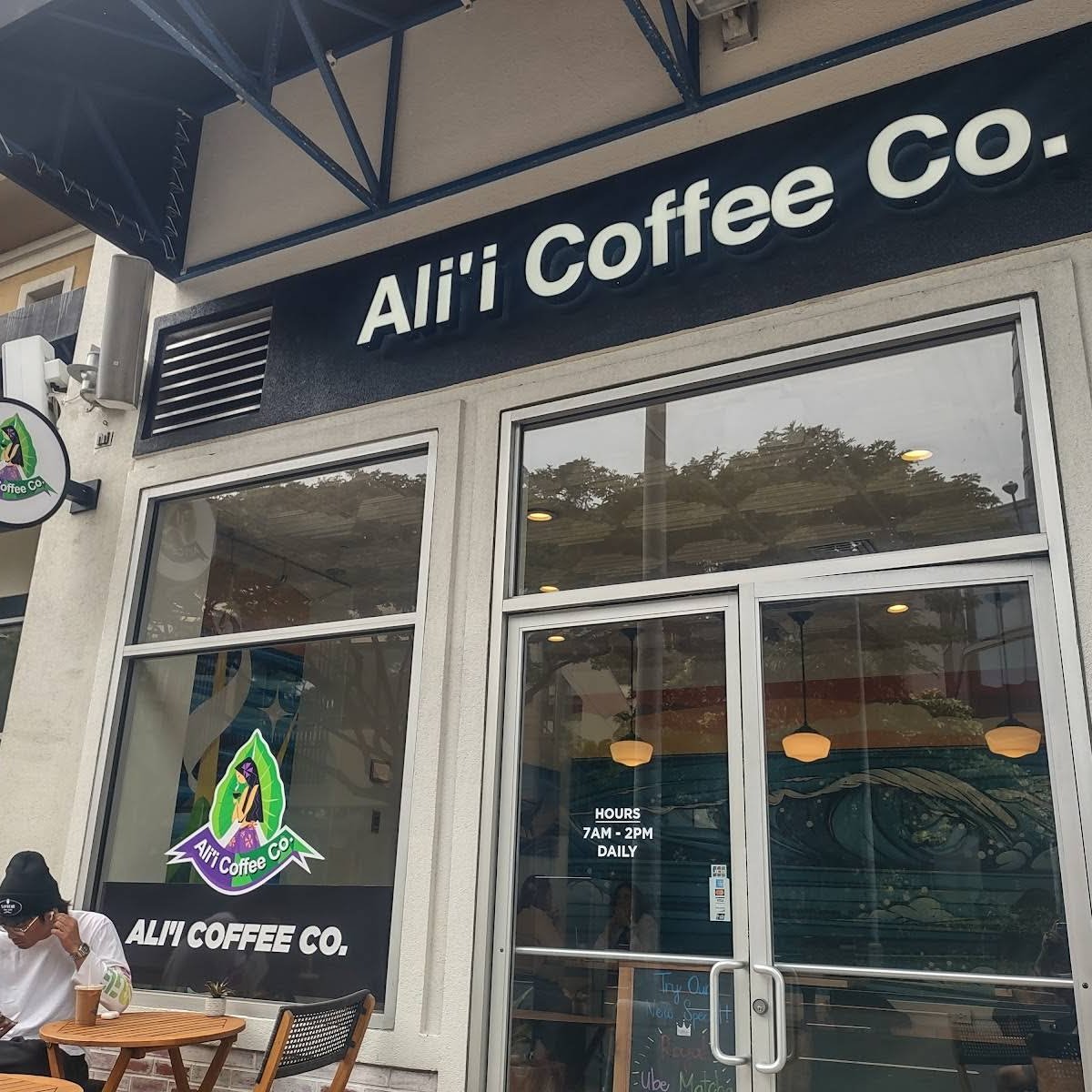 Ali'i Coffee Co. specialty coffee shop in Honolulu - photo 7
