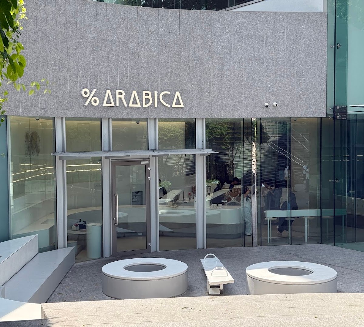 % Arabica Bangkok QSNCC specialty coffee shop in Bangkok - photo 6